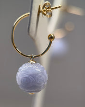 Load image into Gallery viewer, 92488 Kyo No Furi Lavender Jade Bead Earring with 18K Yellow Gold
