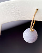 Load image into Gallery viewer, 92488 Kyo No Furi Lavender Jade Bead Earring with 18K Yellow Gold
