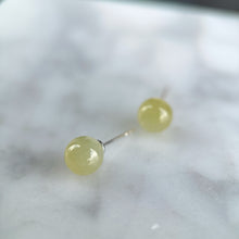 Load image into Gallery viewer, 102090 Icy Yellow Jade Stud Earring with 18K Gold
