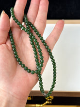 Load image into Gallery viewer, 121183 Nephrite Jade Necklace 6mm 108 beads
