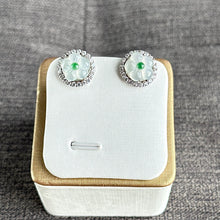 Load image into Gallery viewer, 13193 Highly Translucent Sakura Jadeite Stud Earring
