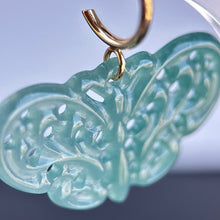 Load image into Gallery viewer, 100788 Highly Translucent Bluish Green Butterfly Jade Earring
